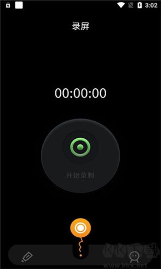 固乔视频