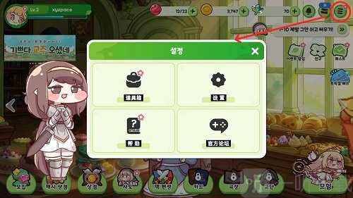 嘟嘟脸恶作剧
