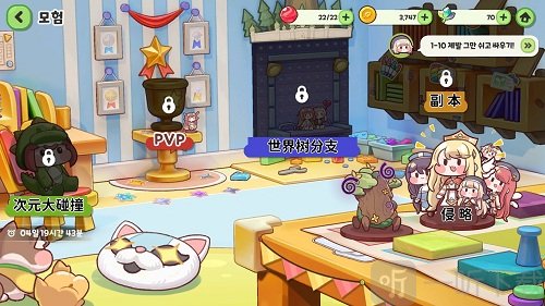 嘟嘟脸恶作剧