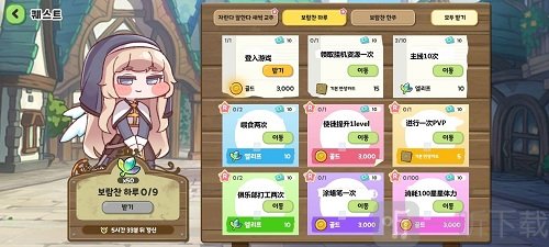 嘟嘟脸恶作剧