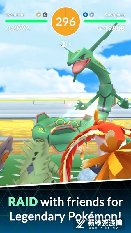 Pokémon GO精灵宝可梦GO