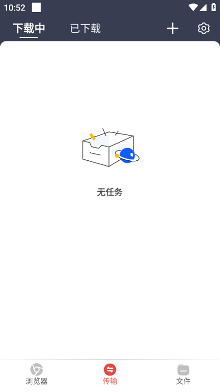 海马