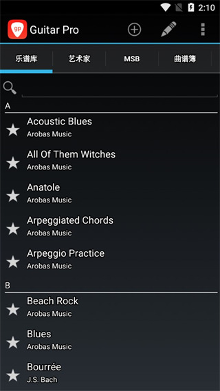 Guitar Pro