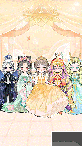 装扮次元少女