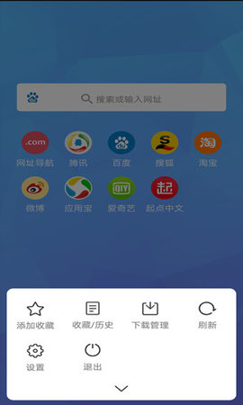 磁力兔子bt软件安卓版下载安装v1.0.1