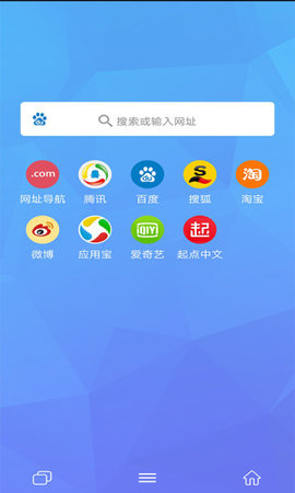 磁力兔子bt软件安卓版下载安装v1.0.1