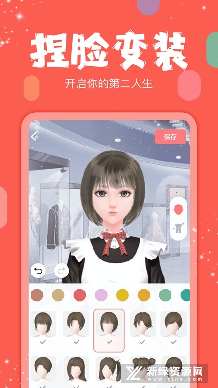 克拉克拉