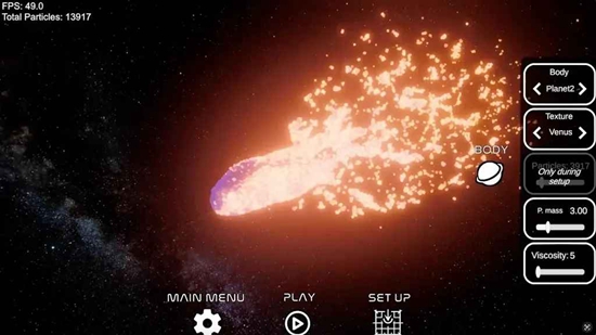 太空摧毁模拟器