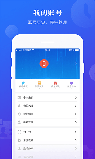 掌上兰西