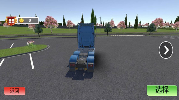 卡车模拟真实驾驶