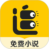 追读小说app下载地址