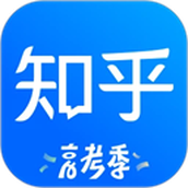 知乎小说