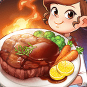 Cooking adventure