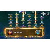如何击败《问剑长生世界BOSS白雪？超实用打法攻略揭秘》