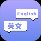 在线翻译英语