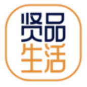 贤品生活
