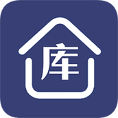 简益库存管理