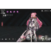 《重构 阿塔提斯灰曲角色顶级装备搭配指南》