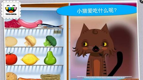 托卡厨房3