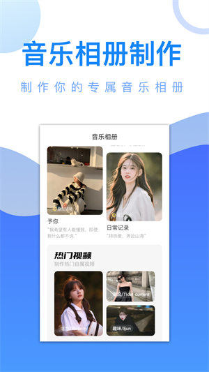 剧白白在线观看