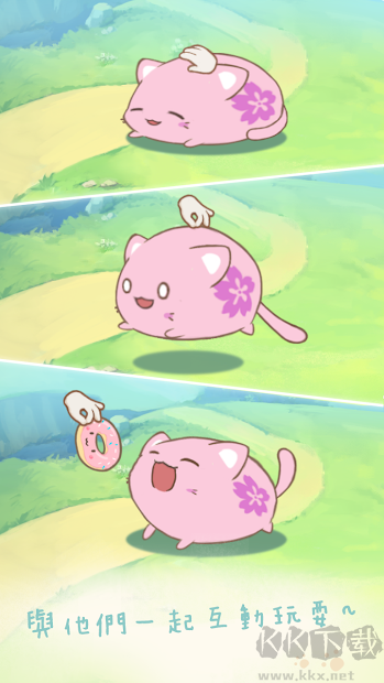 麻薯猫