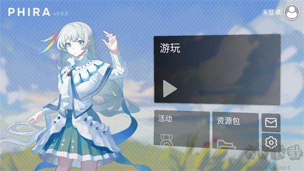 Phira自制谱（Phira）