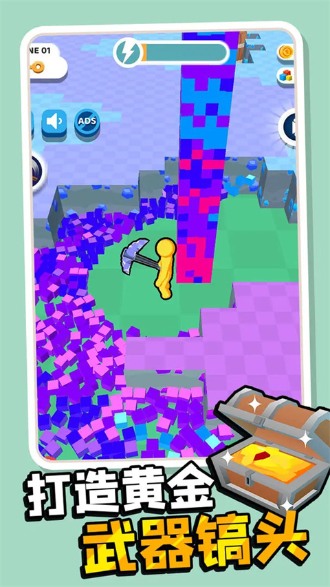 我的矿场官网版本下载