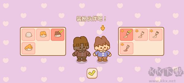 喵喵食谱日记游戏