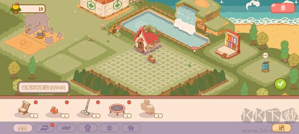 喵喵食谱日记游戏