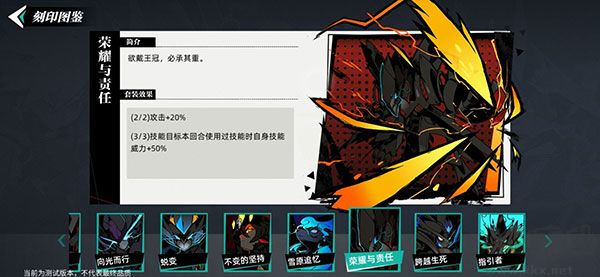 赛尔计划2025最新版