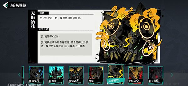 赛尔计划2025