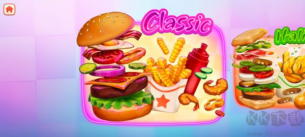 汉堡制造商（Burger Maker）