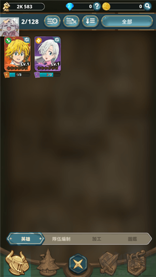 七大罪放置冒险（The Seven Deadly Sins: Idle Adventure）