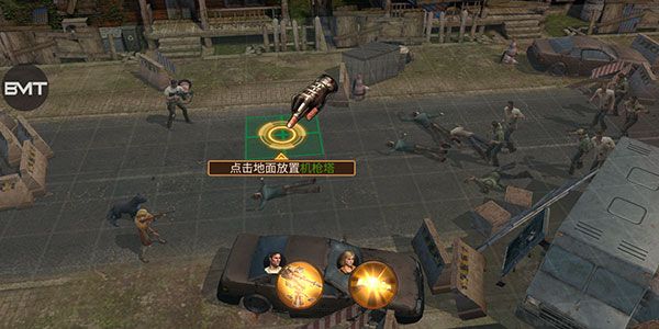 生存防御战（State of Survival）