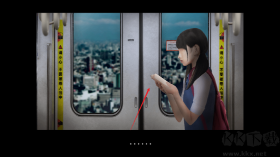 翌日幽暗的殡葬电车