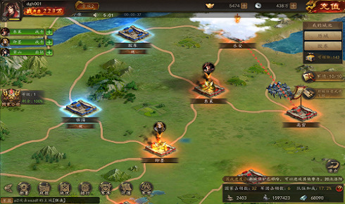 三足鼎立群英猛将传游戏官方版