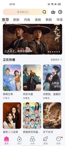 乐友视频下载2024最新版本