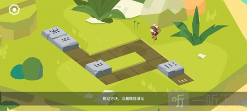 逃出百慕大