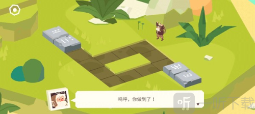 逃出百慕大