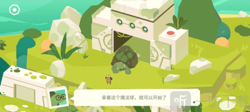逃出百慕大