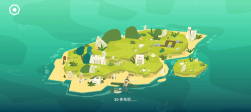 逃出百慕大
