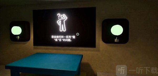 班班幼儿园起源