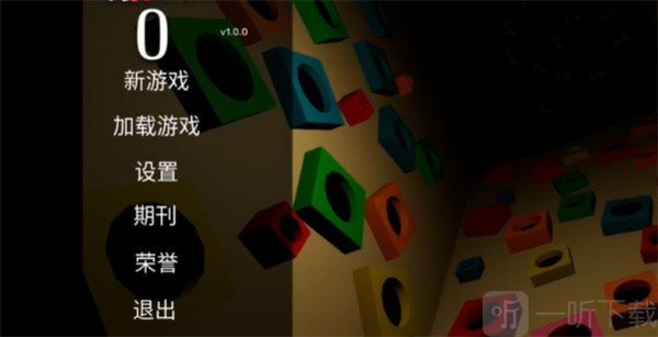 班班幼儿园起源