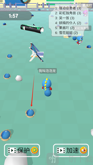海滨泡泡龙