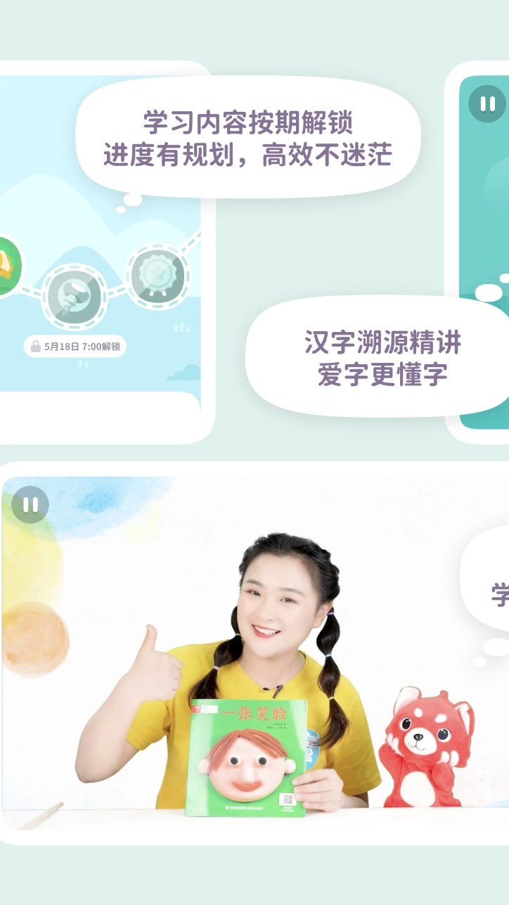 一亩阅读