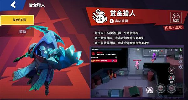 嘿嘿太空杀