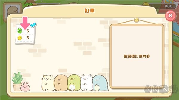 角落小伙伴的农场生活(Sumikko Farm)