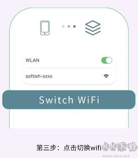 EndscopeTool耳勺app