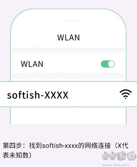 EndscopeTool耳勺app