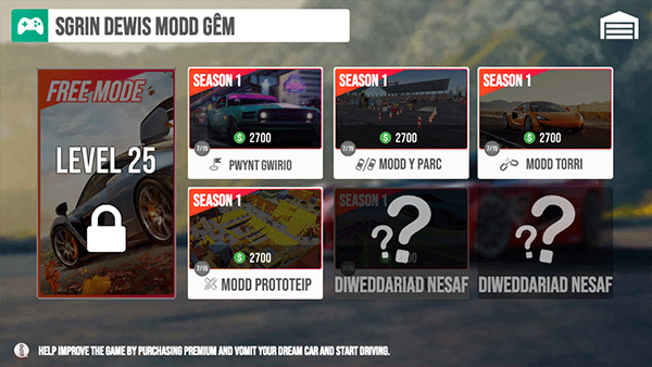 驾驶俱乐部下载安装手机版